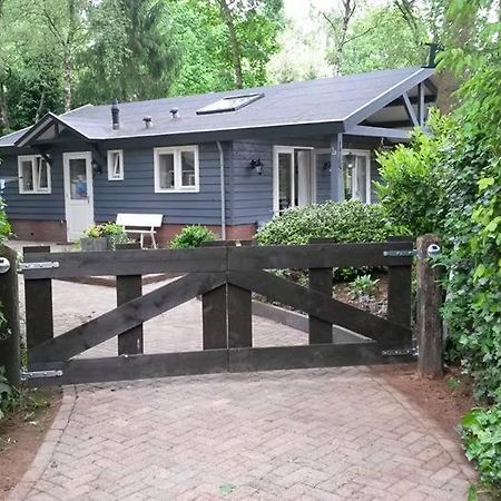 Heerlijk Huis In Een Prachtige Bosrijke Omgeving. プッテン エクステリア 写真